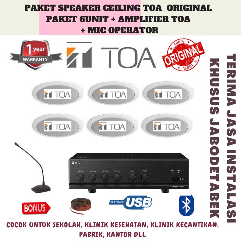 Jual Paket Sound System Indoor Speaker Ceiling TOA 6 Inch + Mic ...