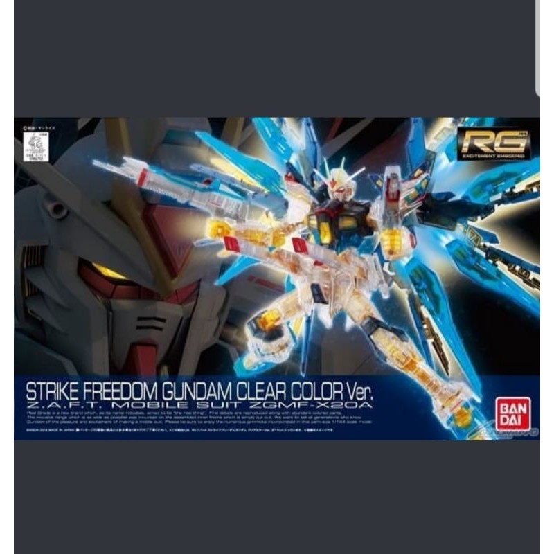 Jual Bandai Base Limited RG Real Grade 1/144 Stike freedom Gundam ...