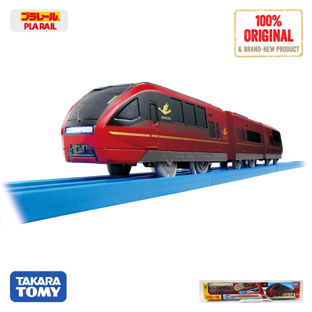 Jual Takara Tomy Plarail Trains S-44 Hinotori Kintetsu Meihan Express ...