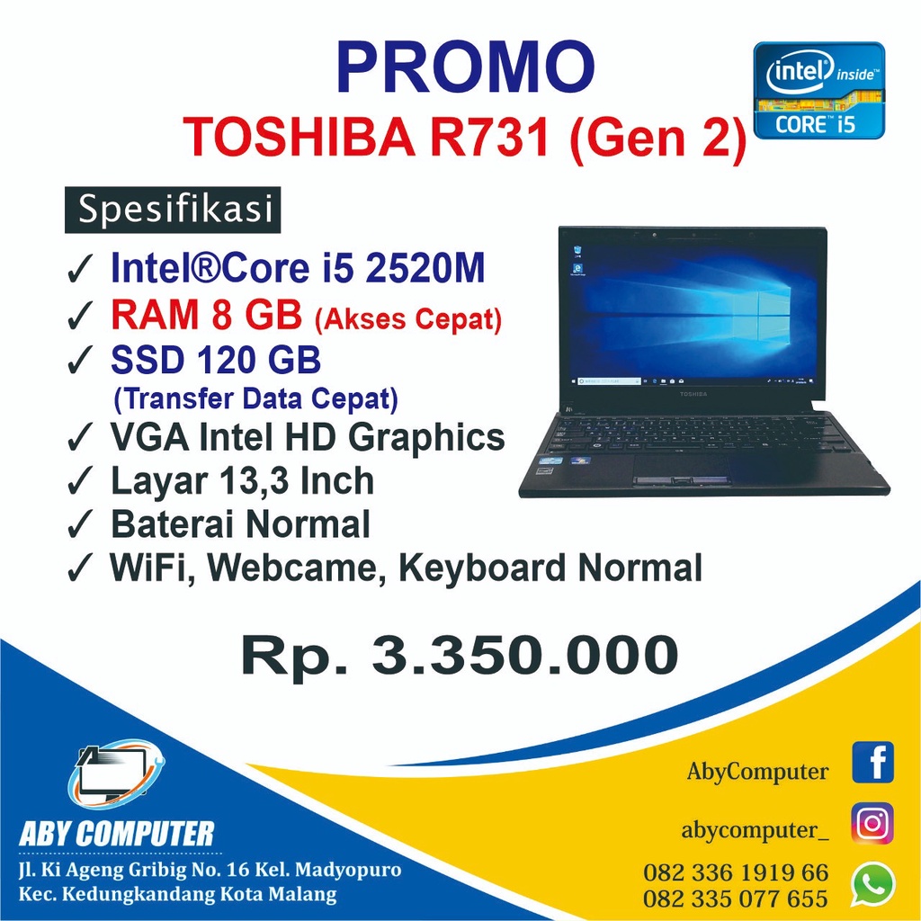 外観極上品 dynabook 最上位モデル R732/W3UH Core i7 SSD 512GB 