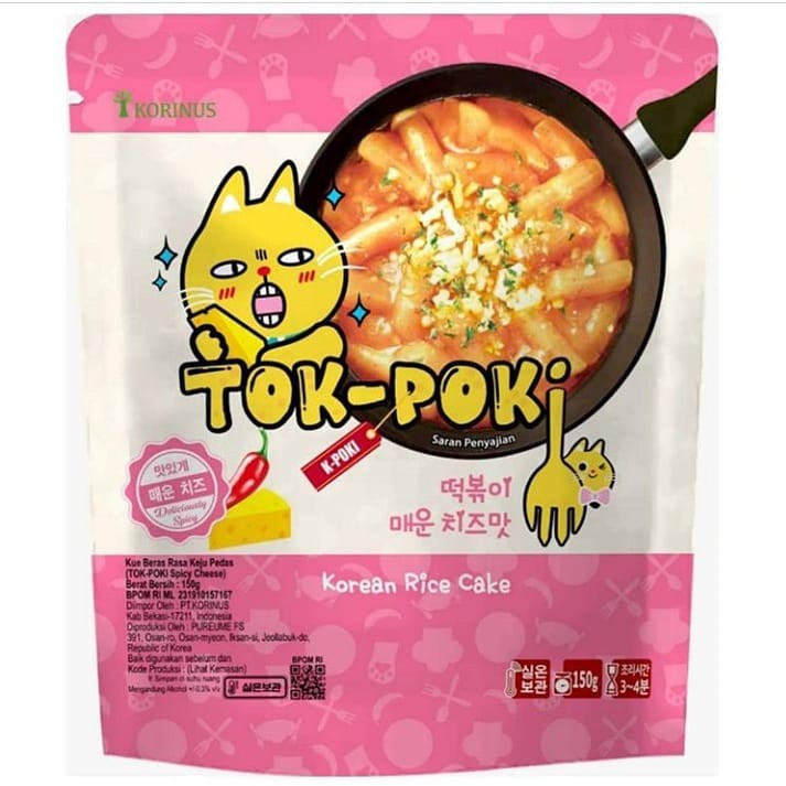 Jual TOKPOKI CHEESE / TOKPOKI HALAL / KORINUS K - BUNSIK TOKPOKI ...