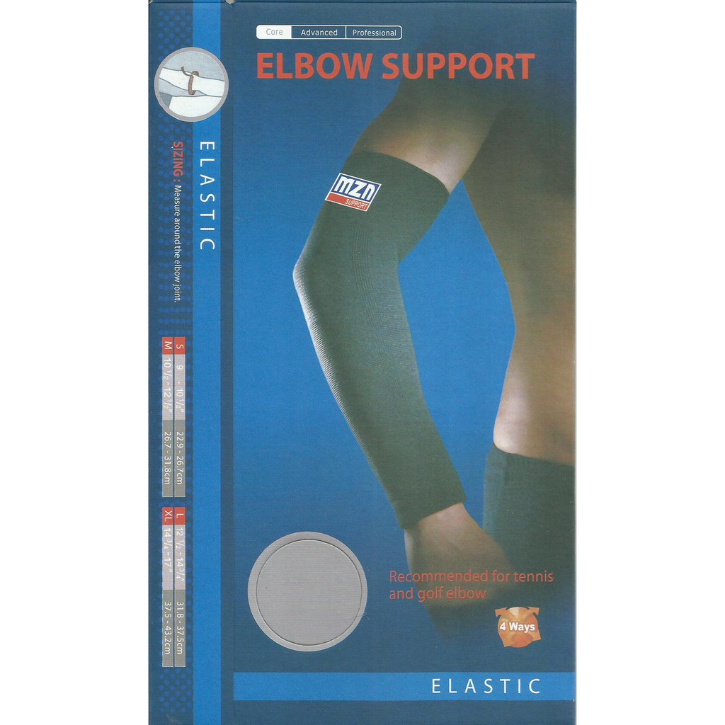 Mizuno deals elbow support