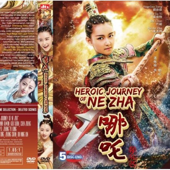 Jual Film Serial Kolosal Terbaru Heroic Journey Of Nezha Sub Indo