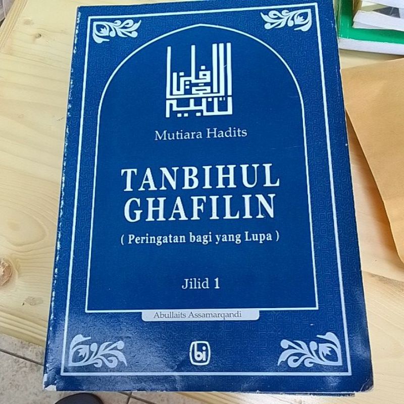 Jual BUKU KITAB TANBIHUL GHAFILIN JILID 1 DAN 2, ORIGINAL | Shopee ...