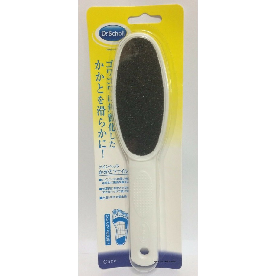Jual Dr Scholl Japan Foot and Heel File (Foot Scrubber) Shopee Indonesia