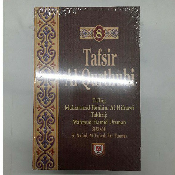 Jual Tafsir Al Qurthubi 8 (Terjemah) | Shopee Indonesia