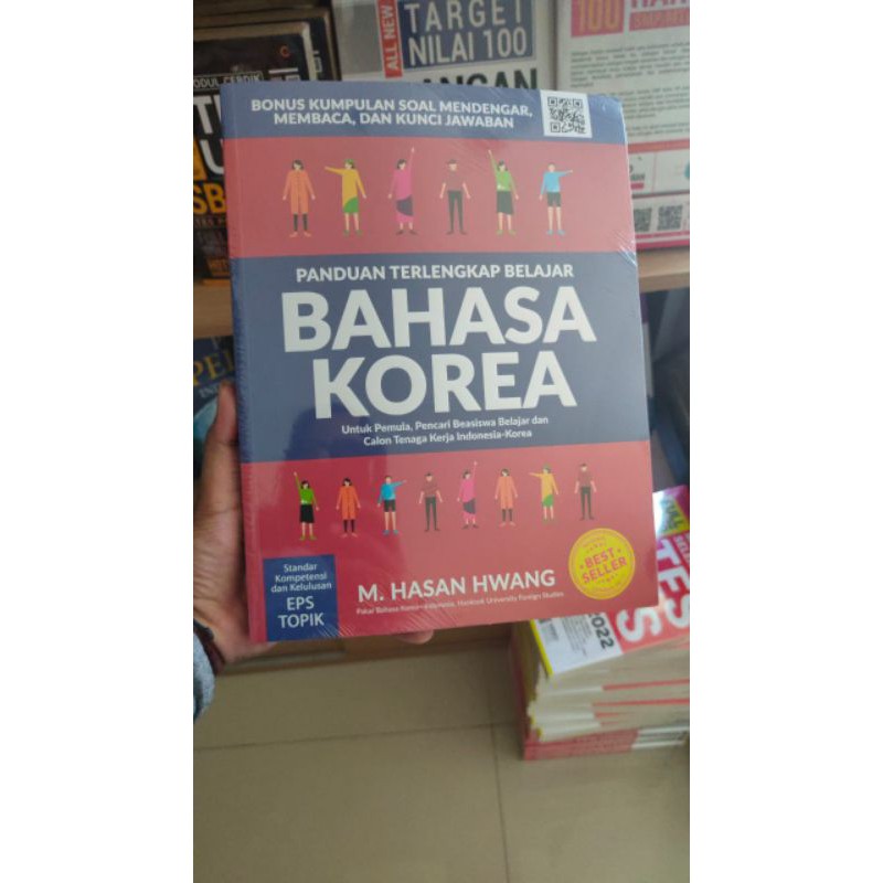 Jual PANDUAN TERLENGKAP BELAJAR BAHASA KOREA - M. HASAN HWANG | Shopee ...