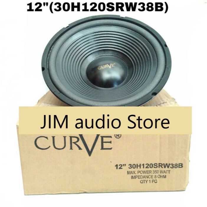 Jual Speaker Inch Woofer Curve H Srw B Shopee Indonesia