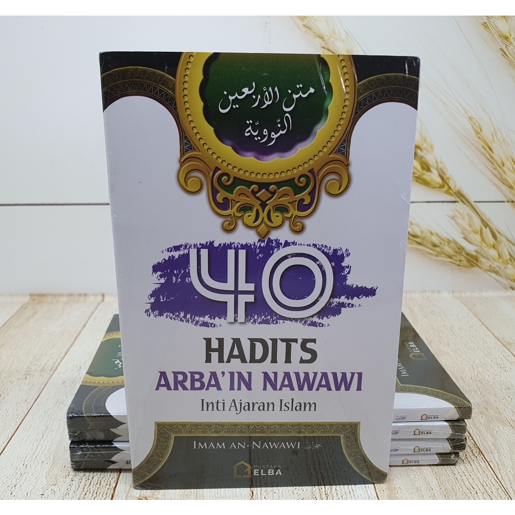 Jual Pustaka Elba Buku 40 Hadis Arbain Nawawi Hafalan Hadist Shopee