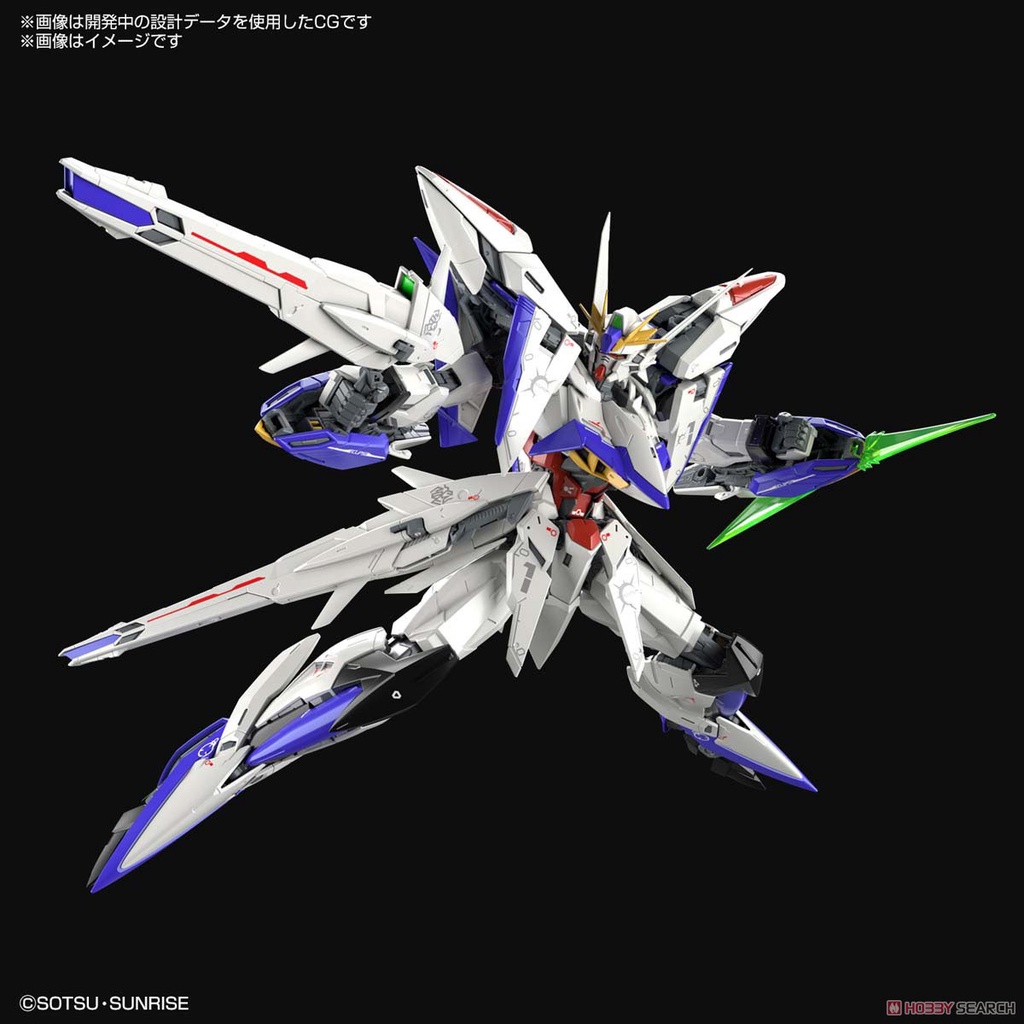 Jual MG 1/100 Eclipse Gundam MVF-X08 ORB Mobile Suit Seed Bandai