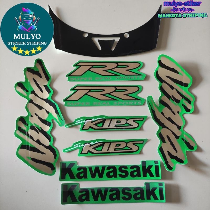 Jual STRIPING STICKER LIS LES POLET kawasaki ninja rr old 2007 2008 ...