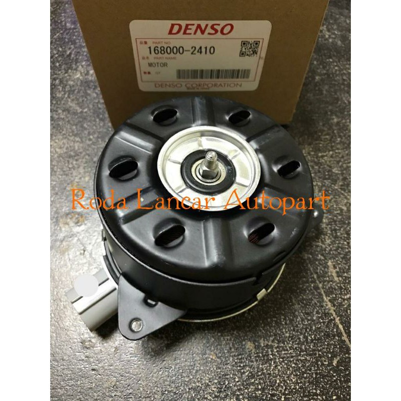 Jual motor fan radiator extra fan toyota veloz daihatsu gran max rush ...