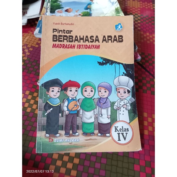 Jual Buku Pintar Berbahasa Arab Madrasah Ibtidaiyah Kelas 4 Penerbit Bumi Aksara Shopee Indonesia 