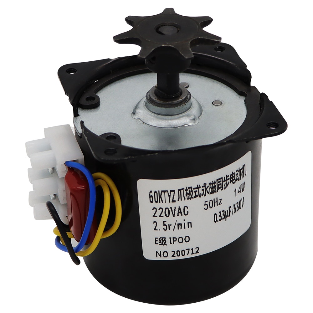 Permanent Magnet General Purpose Industrial Electric Motors 220V AC