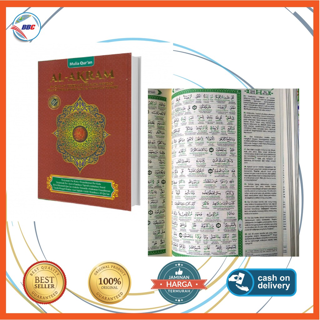 Jual AL QURAN AL AKRAM TERJEMAH PERKATA & TAJWID A5 | Shopee Indonesia