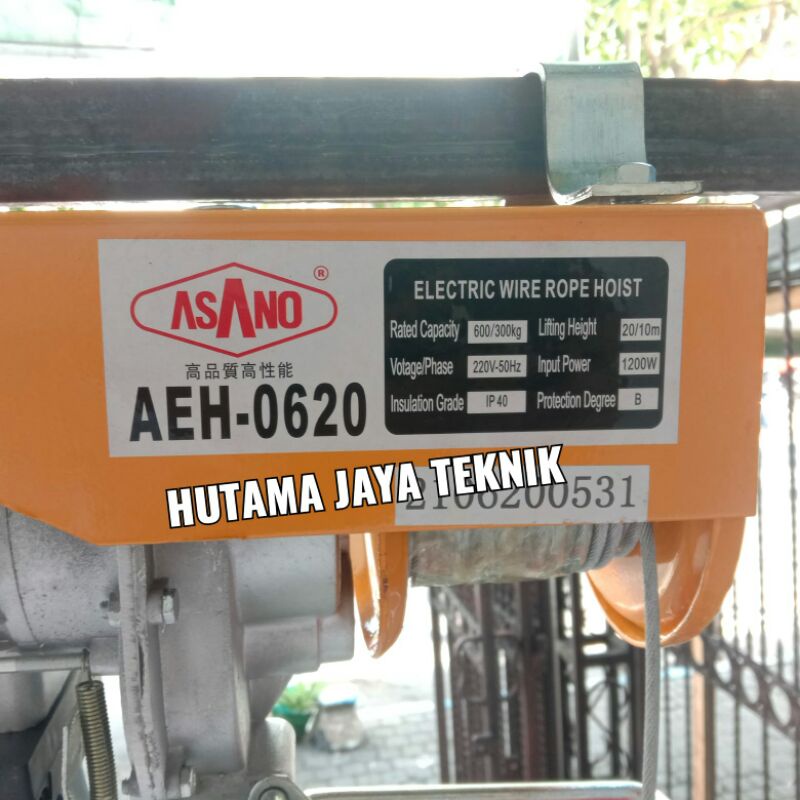 Jual Katrol Derek Electric Wire Rope Hoist AEH 0620 600 kg seling 20 ...