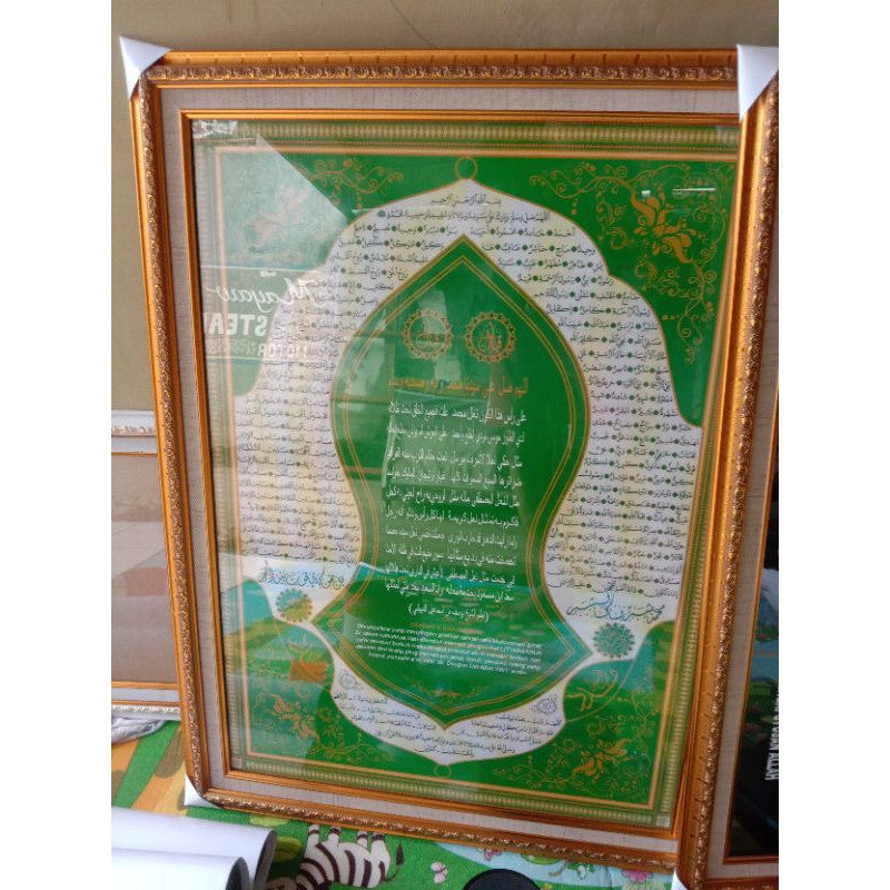 Jual Sandal Nabi Muhammad Terlengkap & Harga Terbaru Juli 2026 | Shopee ...