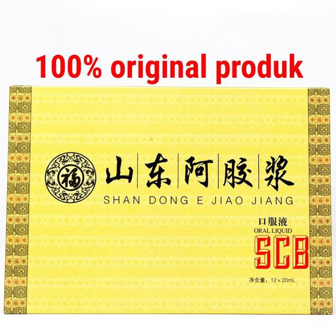 Jual Shan Dong E Jiao Jiang - Obat Demam Berdarah/Dbd - Menambah ...