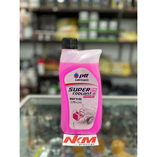 Jual AIR RADIATOR COOLANT PTT LUBRICANTS SUPER LONG LIFE COOLANT R 1L ...