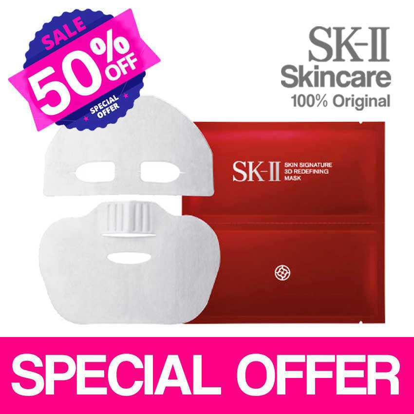 Jual SKII SK2 SKII 3D REDEFINING MASK Skin Signature 3D Redefining