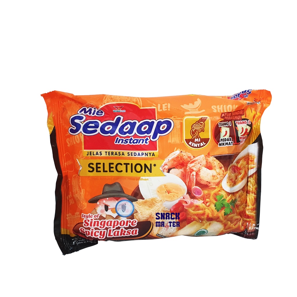 Jual Mie Sedaap Selection Singapore Spicy Laksa Korean Spicy Chicken