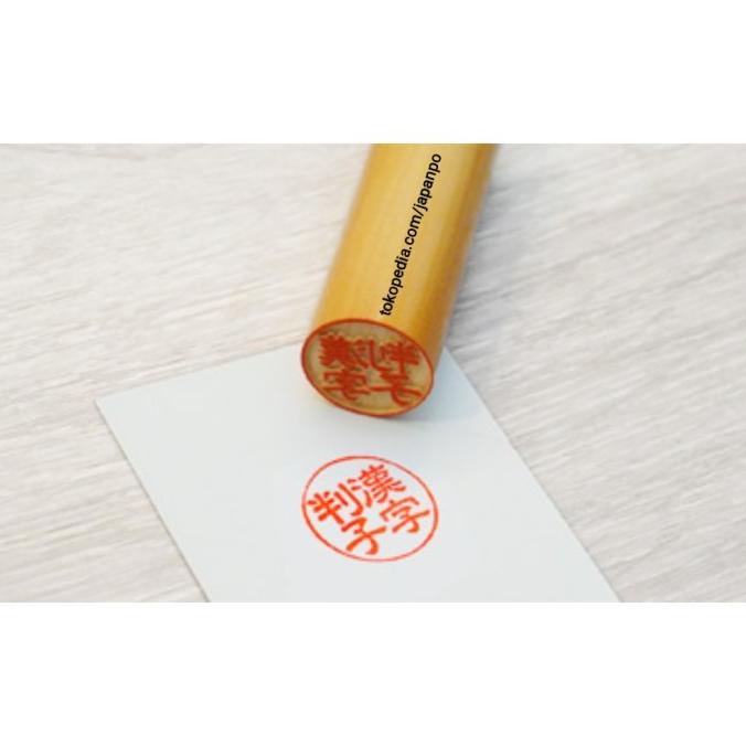 Jual Inkanhanko Japan Personal Seal Import Bisa Custom Up To 8