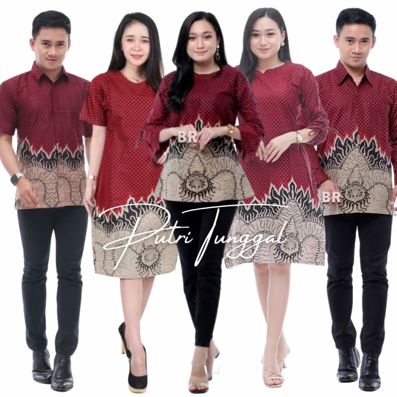Jual batik couple pasangan anak muda modern terbaru 2021 / batik couple ...