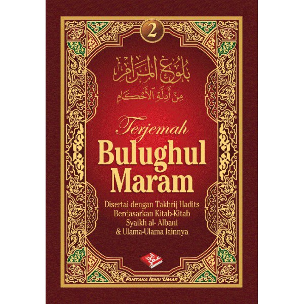 Jual Buku Saku, Jilid 2 - Terjemah Bulughul Maram | Shopee Indonesia