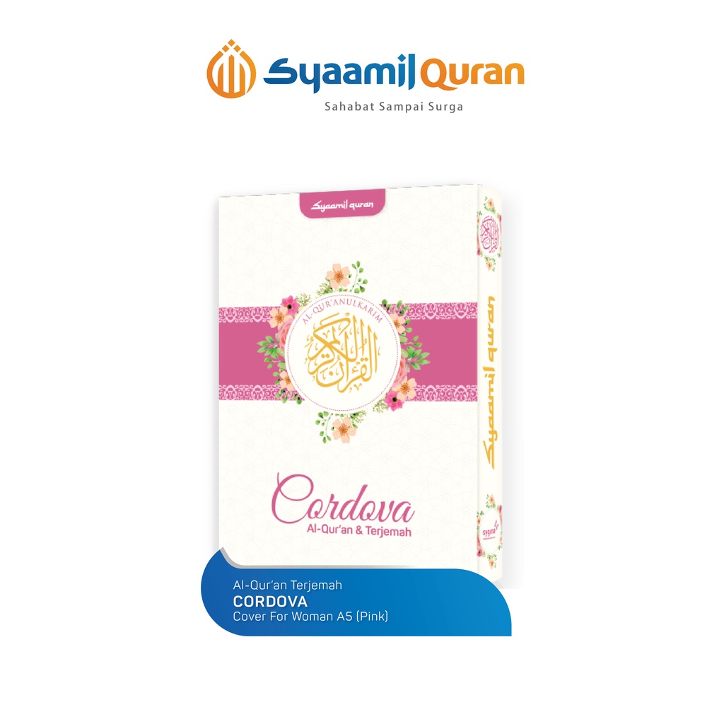 Jual Quran Cordova A5 Al Quran Syaamil Terjemah Shopee Indonesia