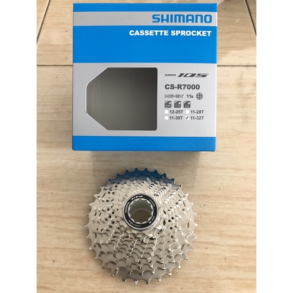 Cassette Shimano 105 CS-R7000 11V - 11-28, 11-32
