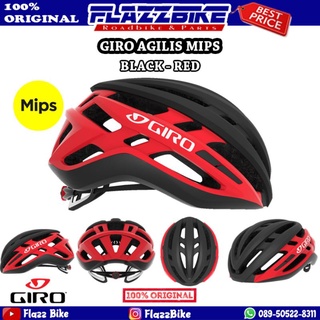 Jual helm giro Harga Terbaik Termurah November 2025 Shopee