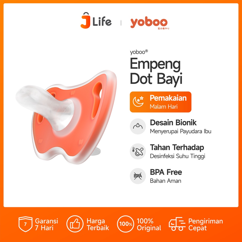 Jual Jlife Yoboo Empeng Dot Bayi Bahan Silikon Lembut Pacifier Night