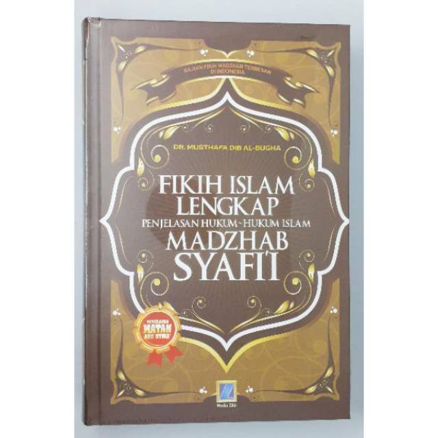 Jual FIKIH ISLAM LENGKAP MADZHAB SYAFI'I - ASLI 100% ORIGINAL | Shopee ...