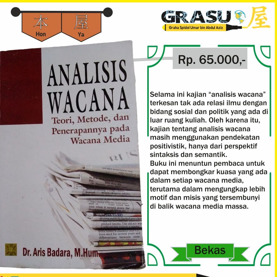 Jual Buku Bahasa - Analisis Wacana Teori Metode Dan Penerapannya Pada ...