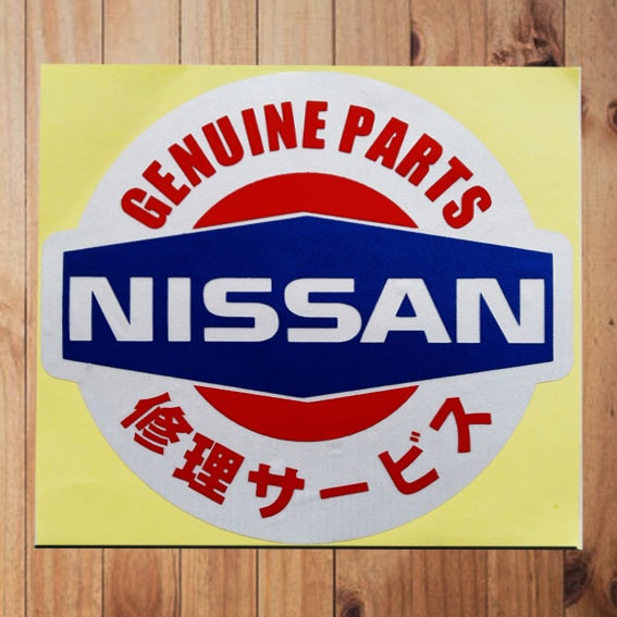 Jual Sticker Nissan Genuine Parts NA | Shopee Indonesia