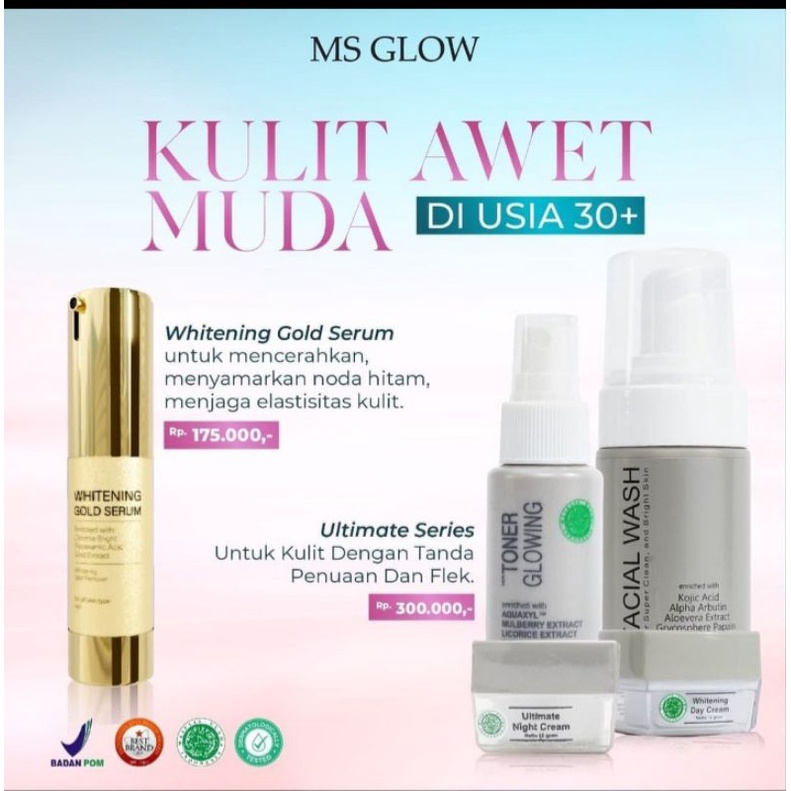 Jual Paket awet muda Ms Glow (Paket ultimate + serum gold whitening