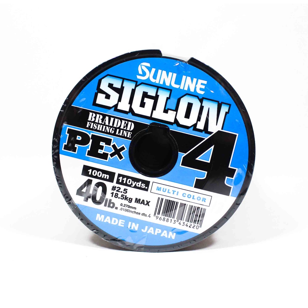 Sunline P.E Line X8 Siglon 1200M Connected P.E 2.5 40LB