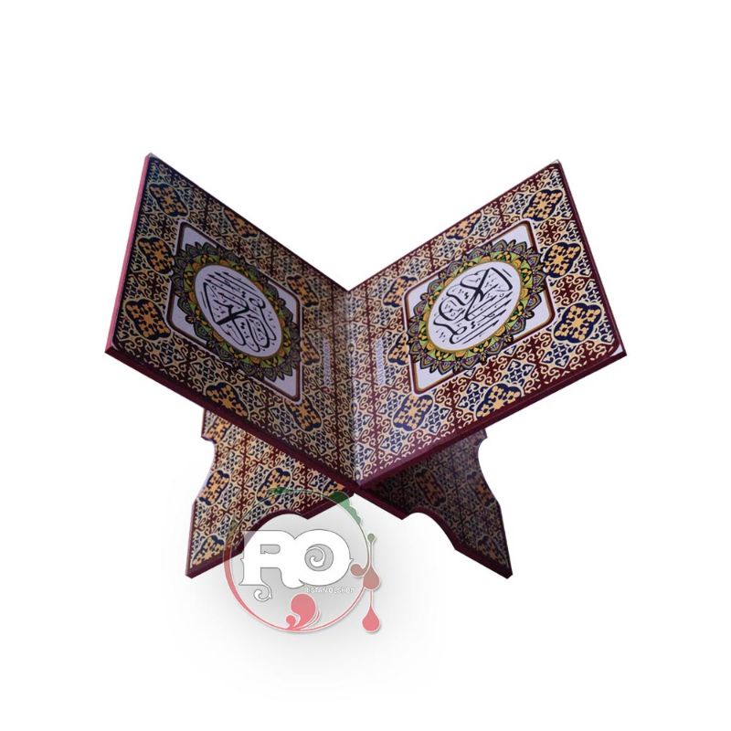 Jual Rekal/ rekhal /Rekal Alquran/ tempat Al Qur'an, tempat Al-Qur'an ...