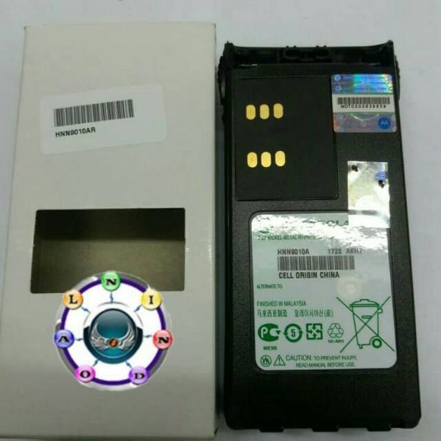 Jual Battery Gp328 IS HNN9010 | Shopee Indonesia