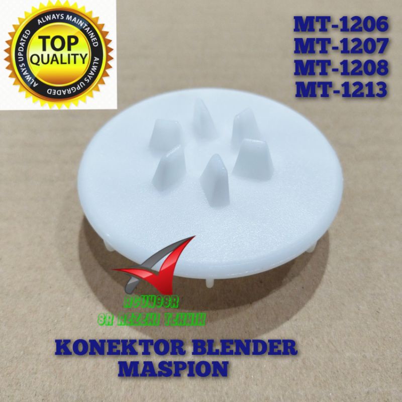 Jual Konektor gear Blender Maspion QUALITY TM1206 / TM1207 / TM1208