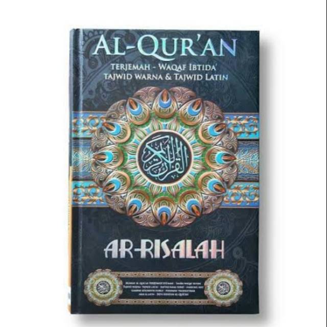 Jual AL QURAN AR RISALAH TERJEMAH WAQAF & IBTIDA TAJWID WARNA DAN LATIN ...