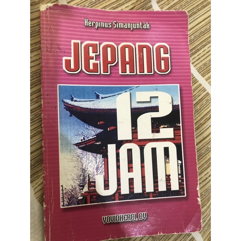 Jual Buku Belajar Bahasa Jepang Second | Shopee Indonesia