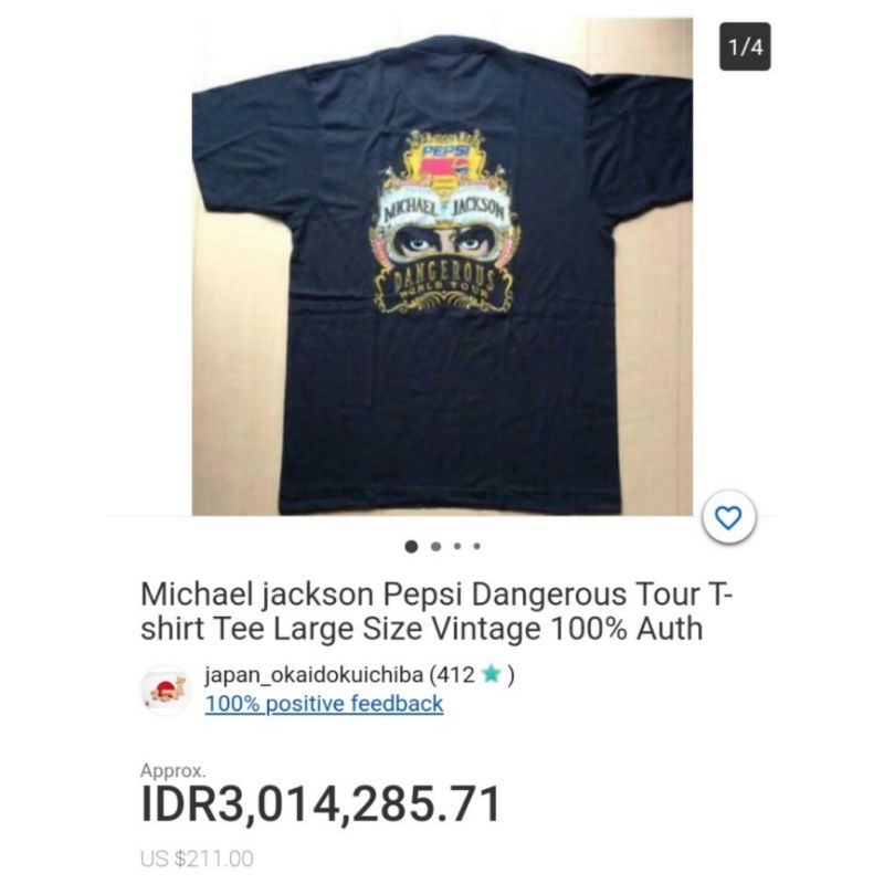 80s Michael Jackson マイケルジャクソン TOUR tee 【公式通販】