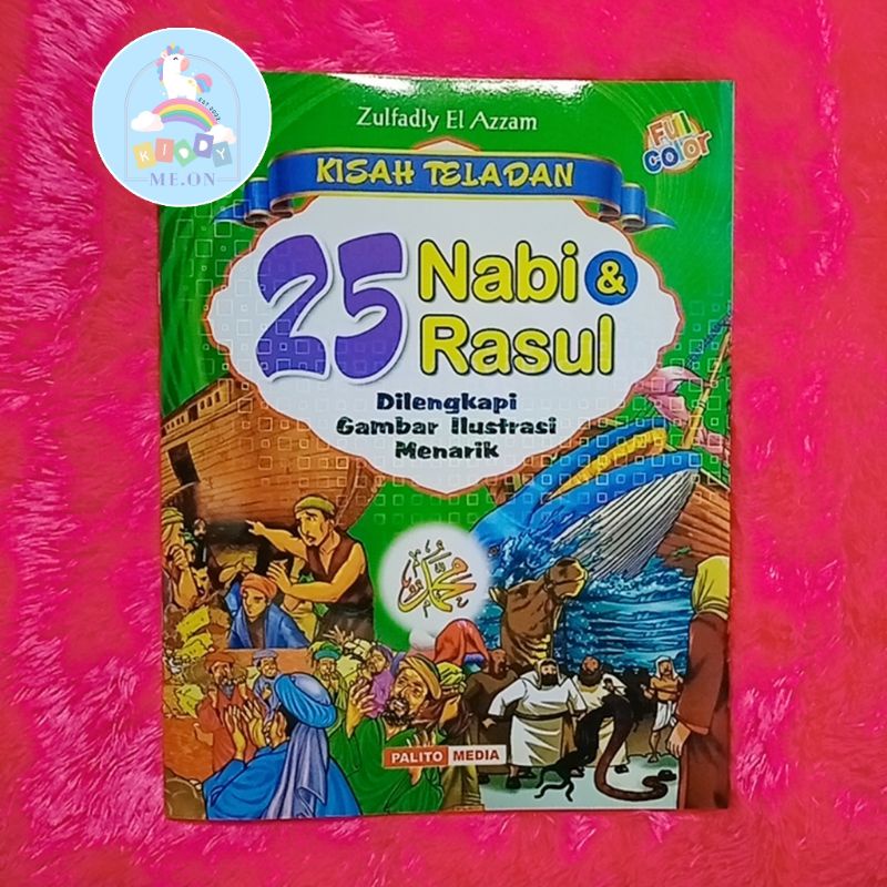 Jual BUKU BACAAN ANAK KISAH 25 NABI DAN RASUL - CERITA NABI DAN RASUL ...