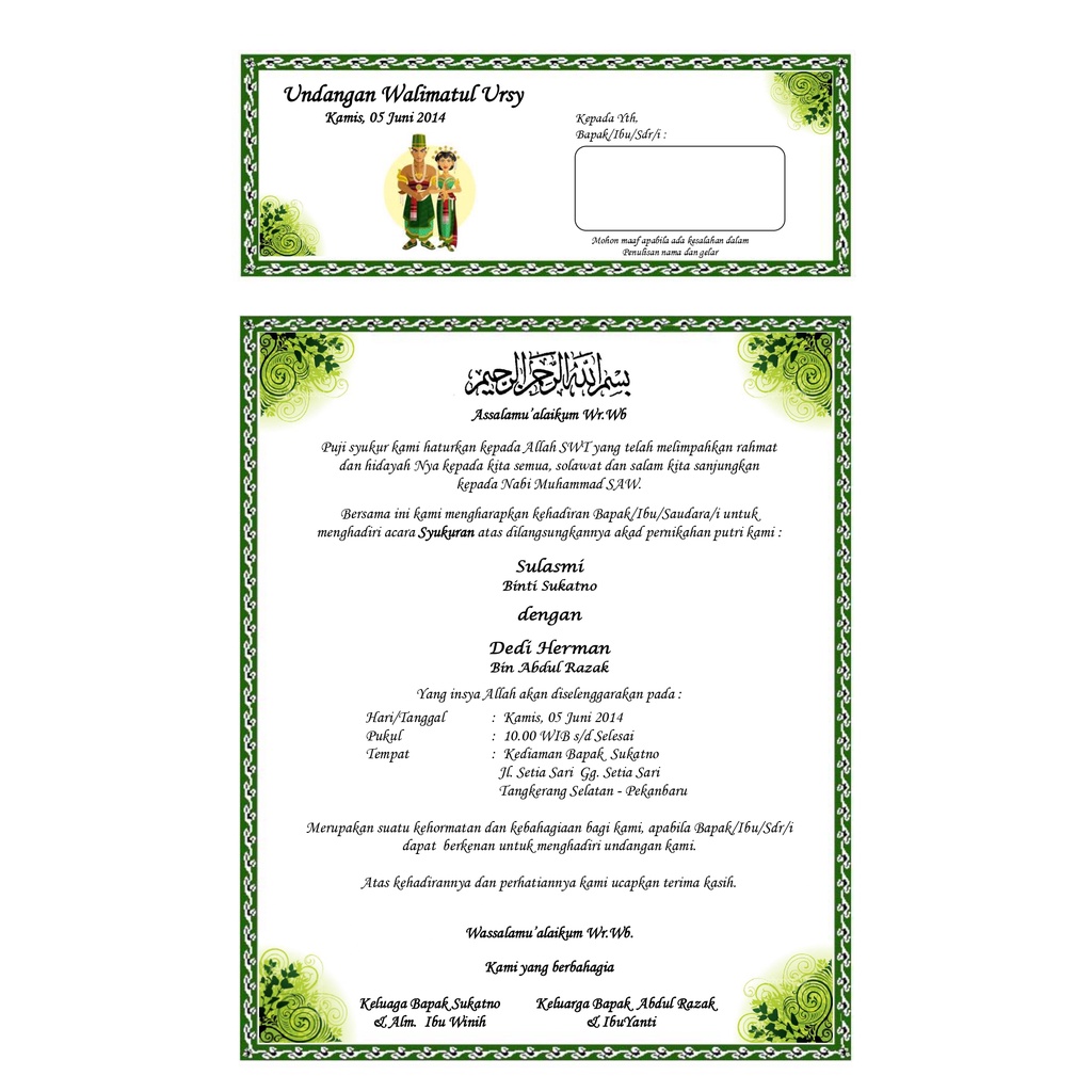 Jual PROMO UNDANGAN MURAH!! UNDANGAN WALIMATUL URSY, UNDANGAN AQIQAH