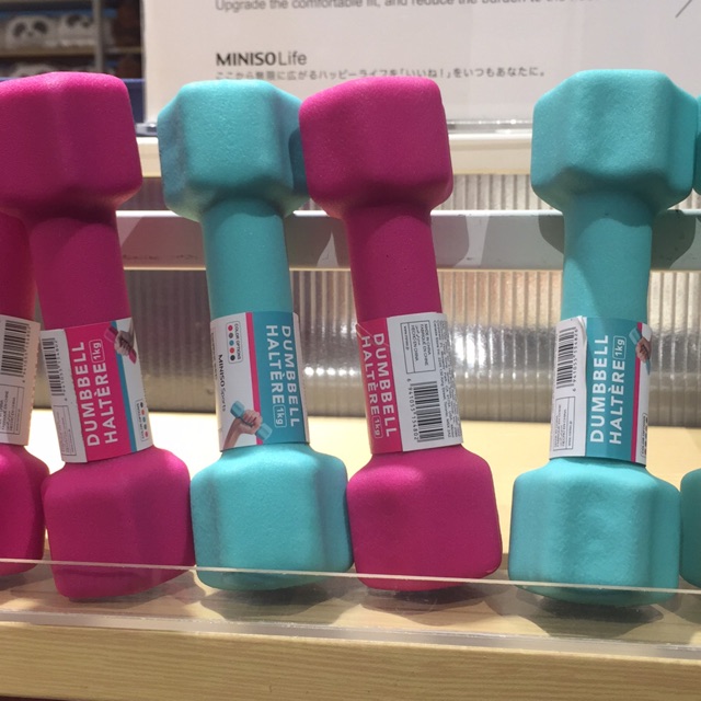 Miniso dumbbell discount