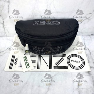 Jual waist bag clearance kenzo