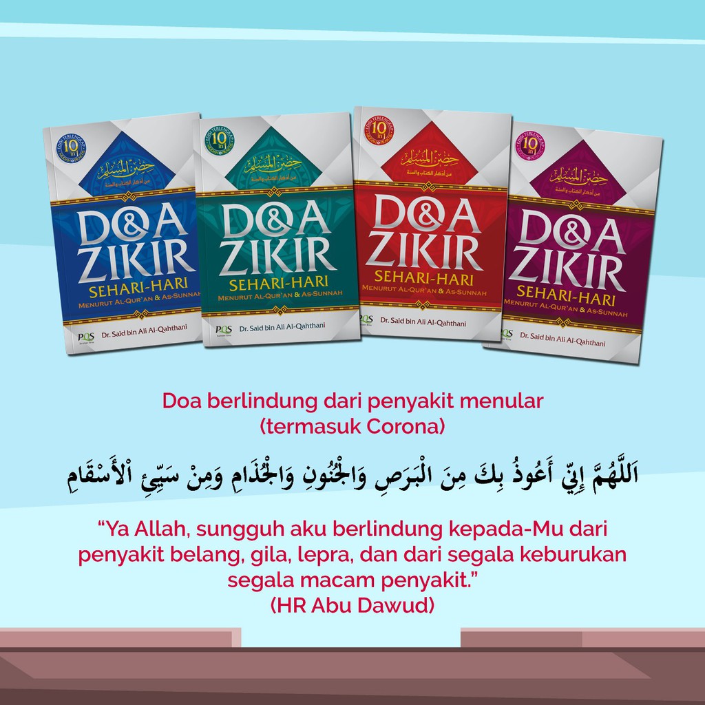 Jual Kitab #DOA DAN ZIKIR SEHARI-HARI MENURUT ALQURAN DAN SUNNAH ...