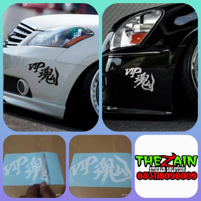 Jual Stiker Jdm Kanji Terbaik Cutting Sticker Shopee Indonesia