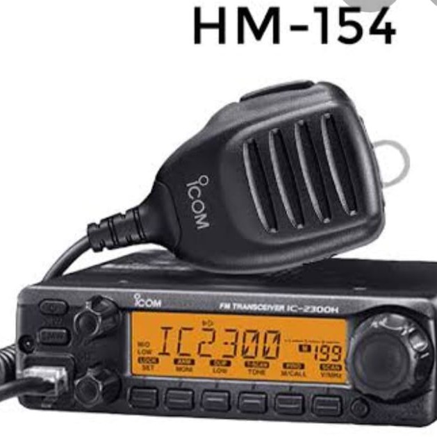 Jual RIG ICOM IC-2300H VHF | Shopee Indonesia
